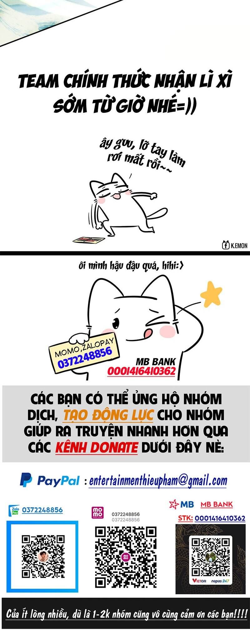 đọc truyện Đồ Đệ Của Ta Đều Là Đại Phản Phái Chương 16 ảnh 24 tại Giả Dược