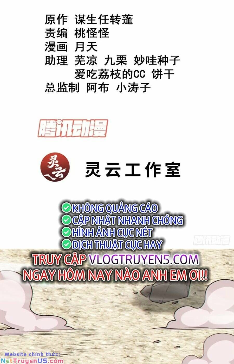 đọc truyện Đồ Đệ Của Ta Đều Là Đại Phản Phái Chương 160 ảnh 3 tại Truyện Dạ Ký