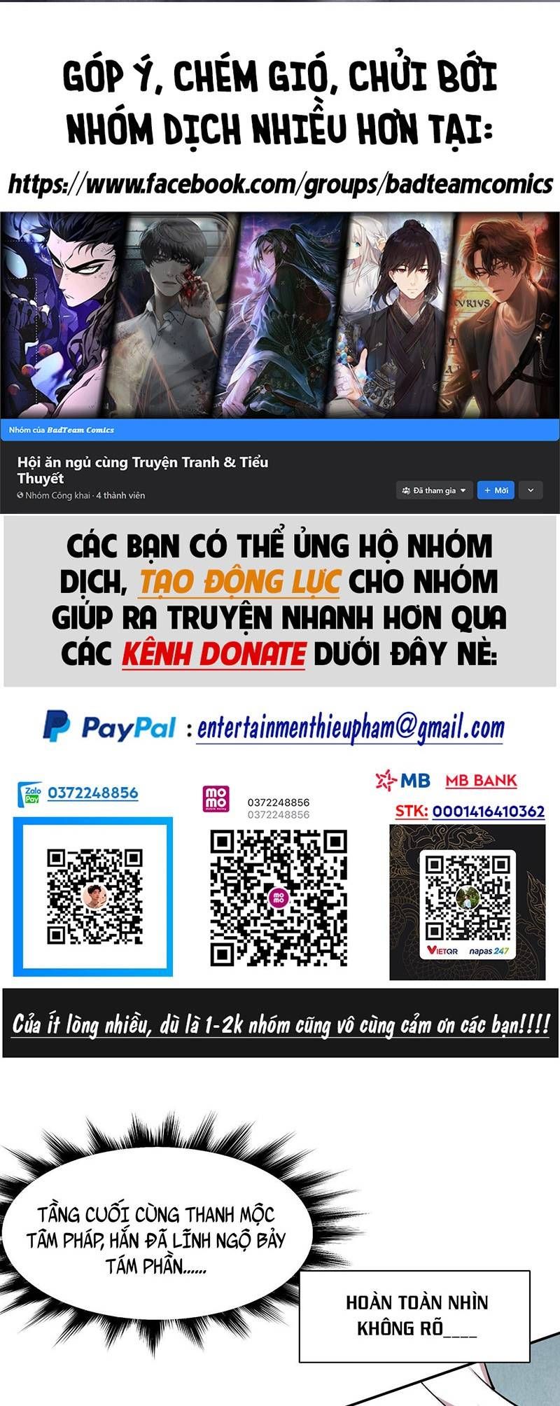 đọc truyện Đồ Đệ Của Ta Đều Là Đại Phản Phái Chương 17 ảnh 2 tại Giả Dược