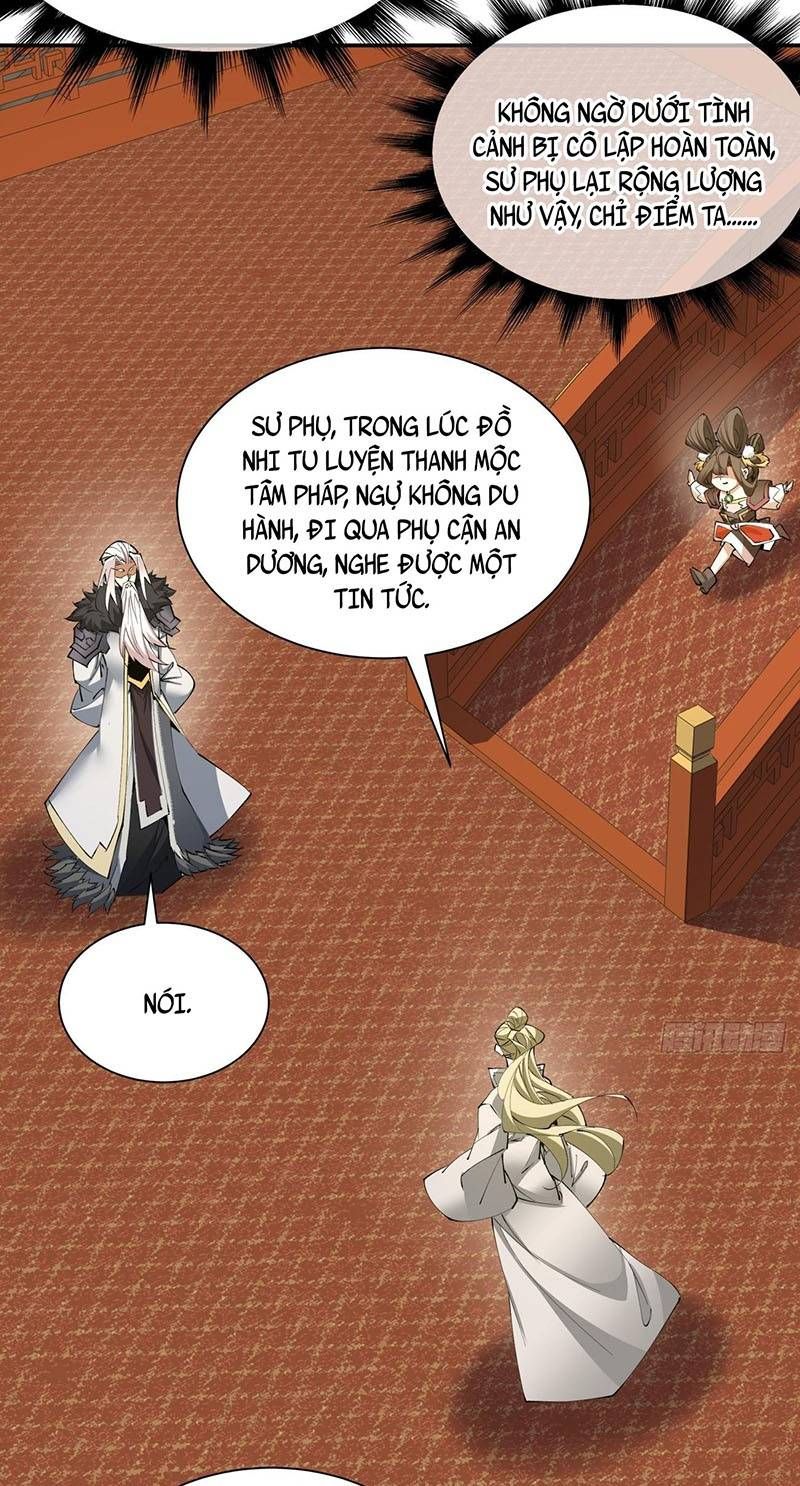 đọc truyện Đồ Đệ Của Ta Đều Là Đại Phản Phái Chương 17 ảnh 8 tại Giả Dược