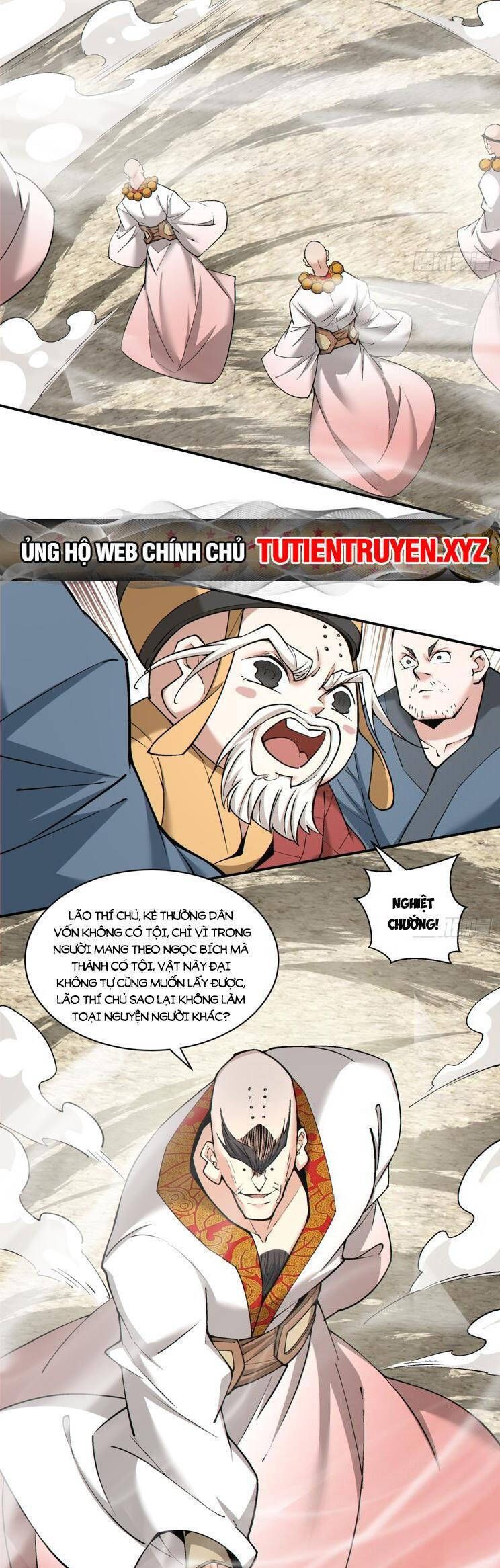 đọc truyện Đồ Đệ Của Ta Đều Là Đại Phản Phái Chương 171 ảnh 16 tại Giả Dược