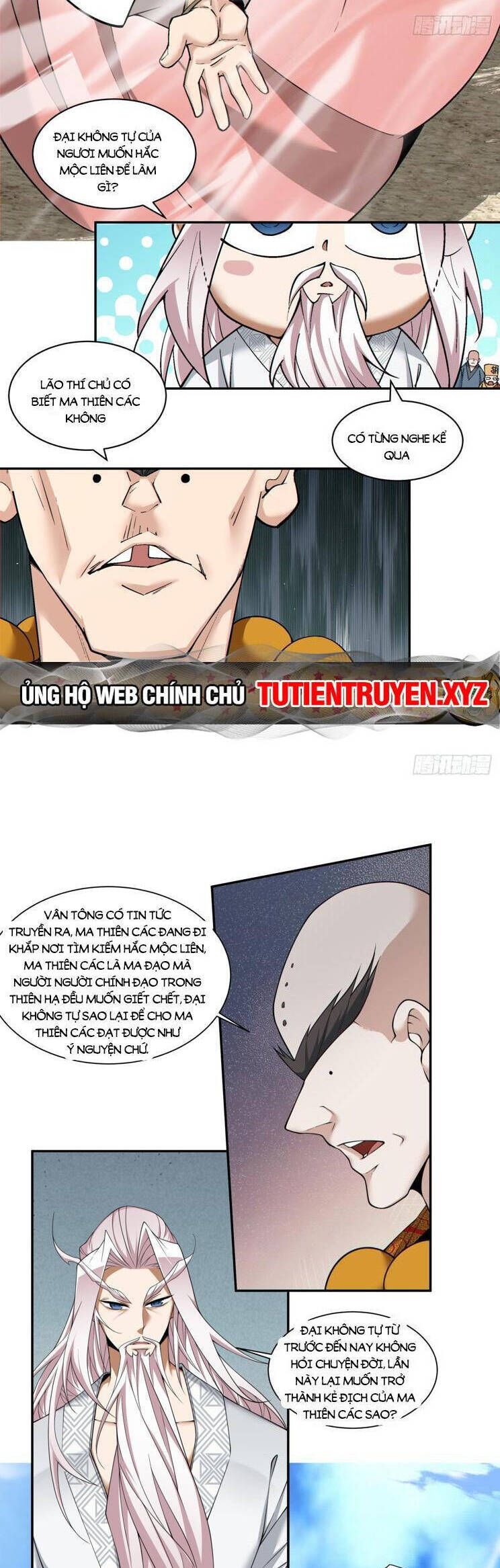 đọc truyện Đồ Đệ Của Ta Đều Là Đại Phản Phái Chương 171 ảnh 17 tại Giả Dược