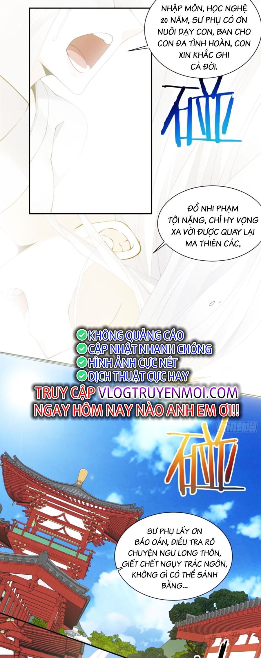 đọc truyện Đồ Đệ Của Ta Đều Là Đại Phản Phái Chương 176 ảnh 22 tại Giả Dược