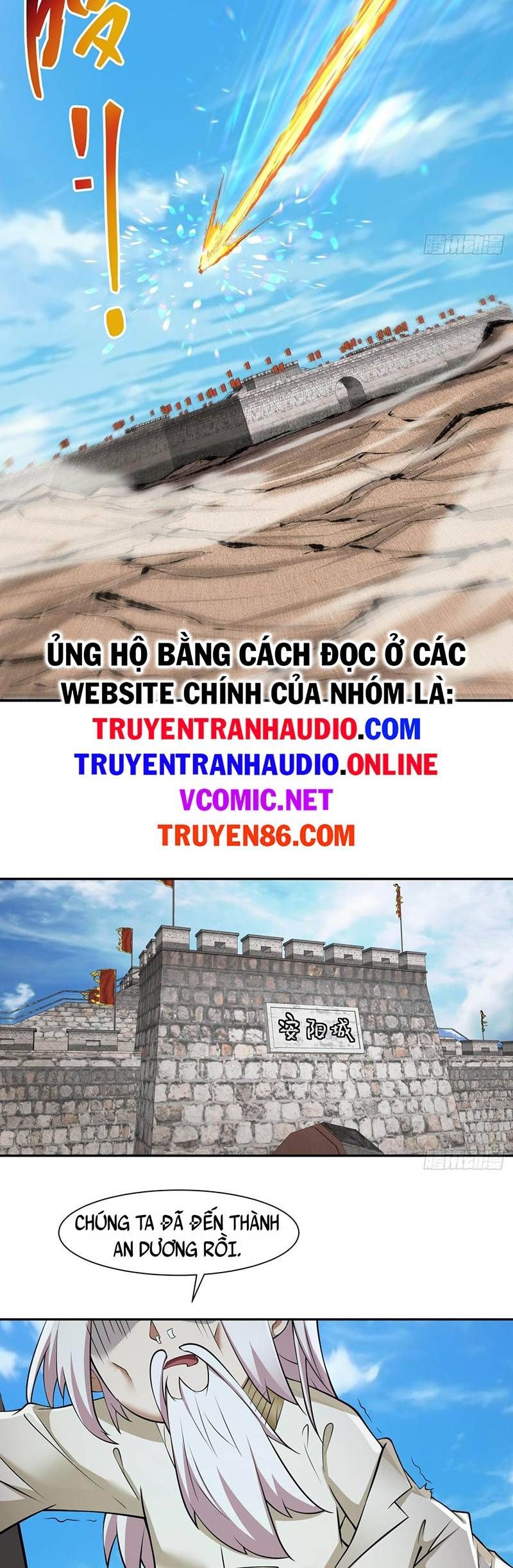 đọc truyện Đồ Đệ Của Ta Đều Là Đại Phản Phái Chương 18 ảnh 20 tại Giả Dược
