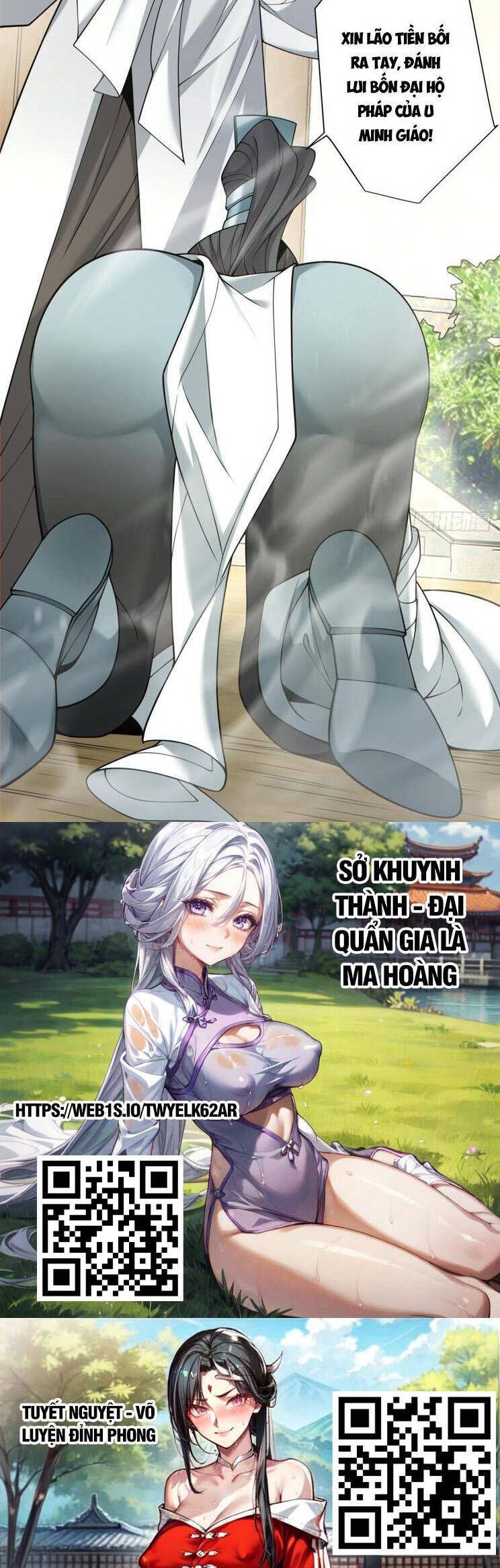 đọc truyện Đồ Đệ Của Ta Đều Là Đại Phản Phái Chương 187 ảnh 21 tại Giả Dược