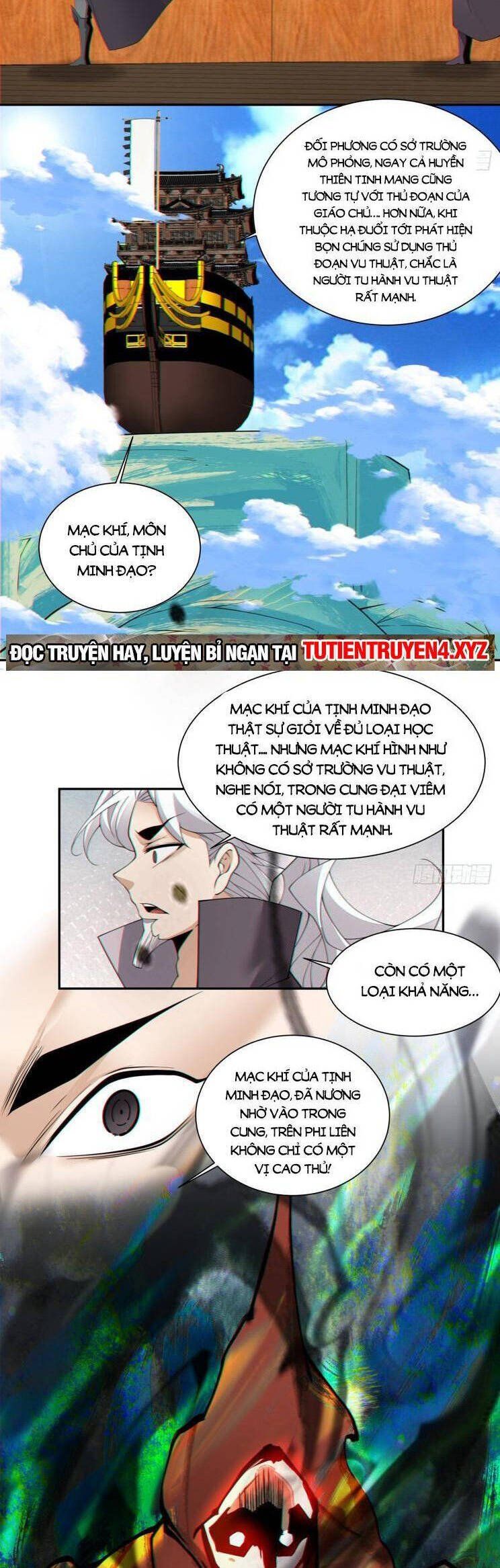 đọc truyện Đồ Đệ Của Ta Đều Là Đại Phản Phái Chương 189 ảnh 20 tại Giả Dược