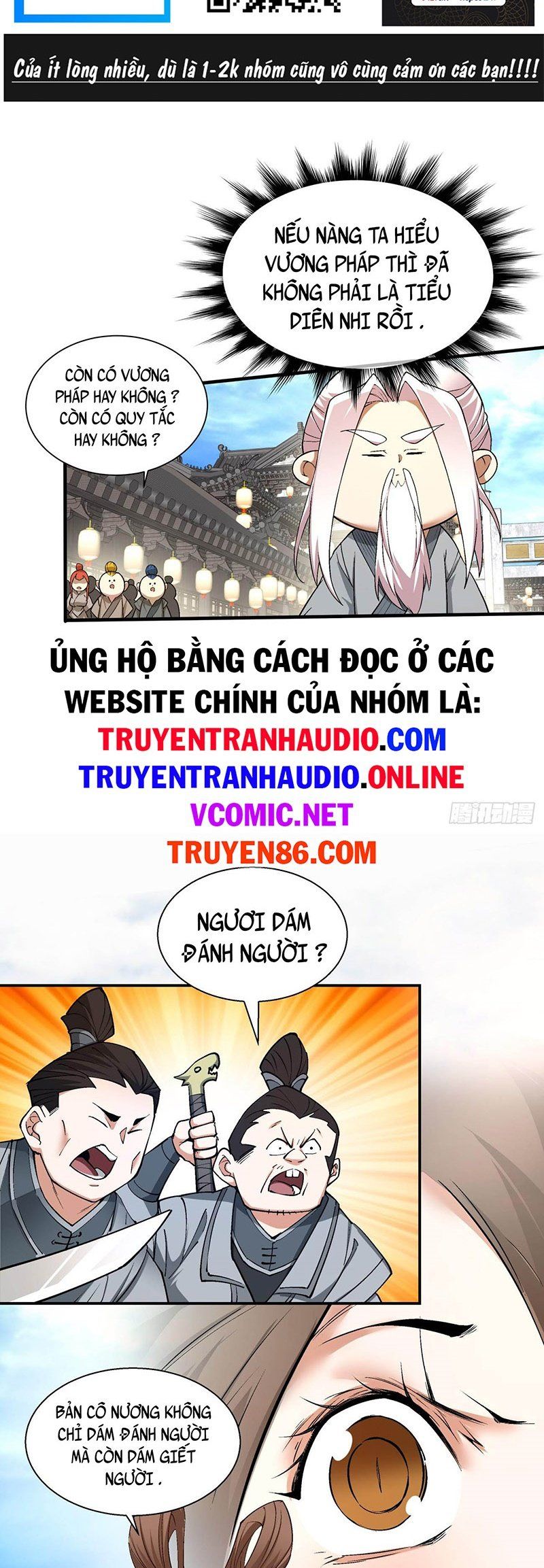 đọc truyện Đồ Đệ Của Ta Đều Là Đại Phản Phái Chương 20 ảnh 2 tại Giả Dược