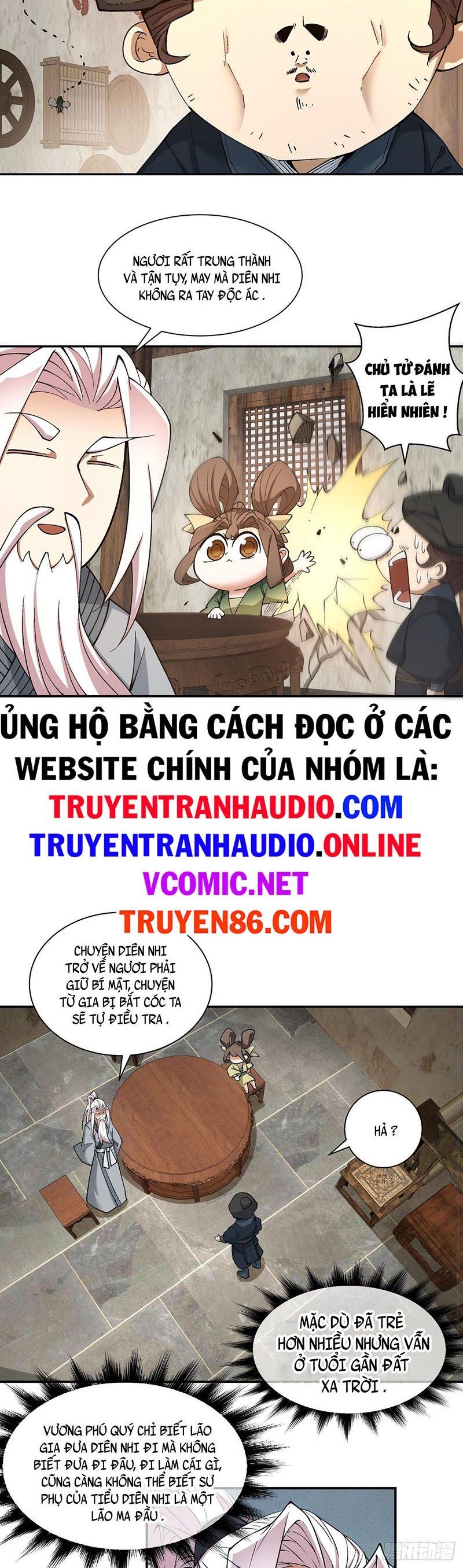 đọc truyện Đồ Đệ Của Ta Đều Là Đại Phản Phái Chương 21 ảnh 5 tại Giả Dược