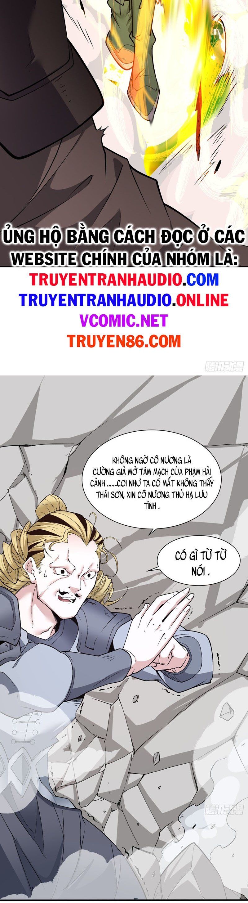 đọc truyện Đồ Đệ Của Ta Đều Là Đại Phản Phái Chương 22 ảnh 11 tại Giả Dược