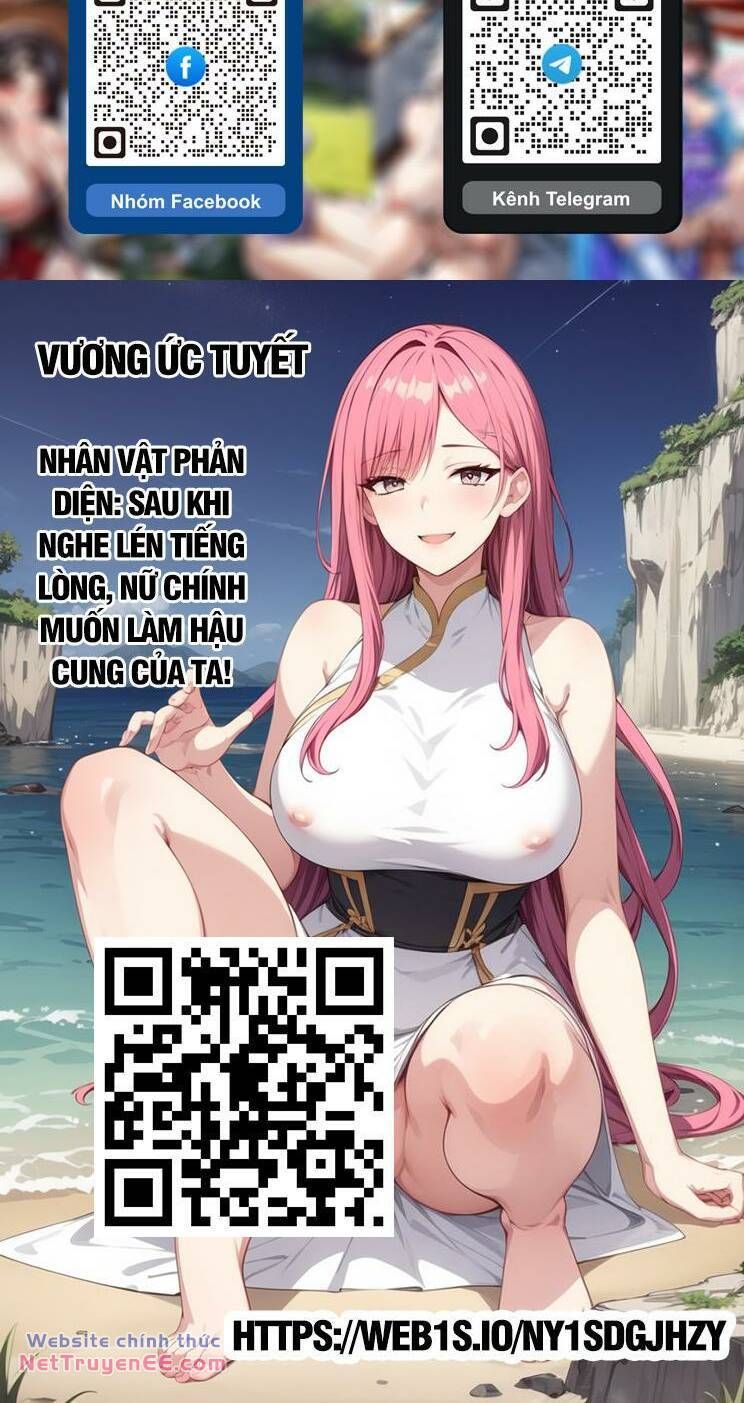 đọc truyện Đồ Đệ Của Ta Đều Là Đại Phản Phái Chương 220 ảnh 28 tại Giả Dược