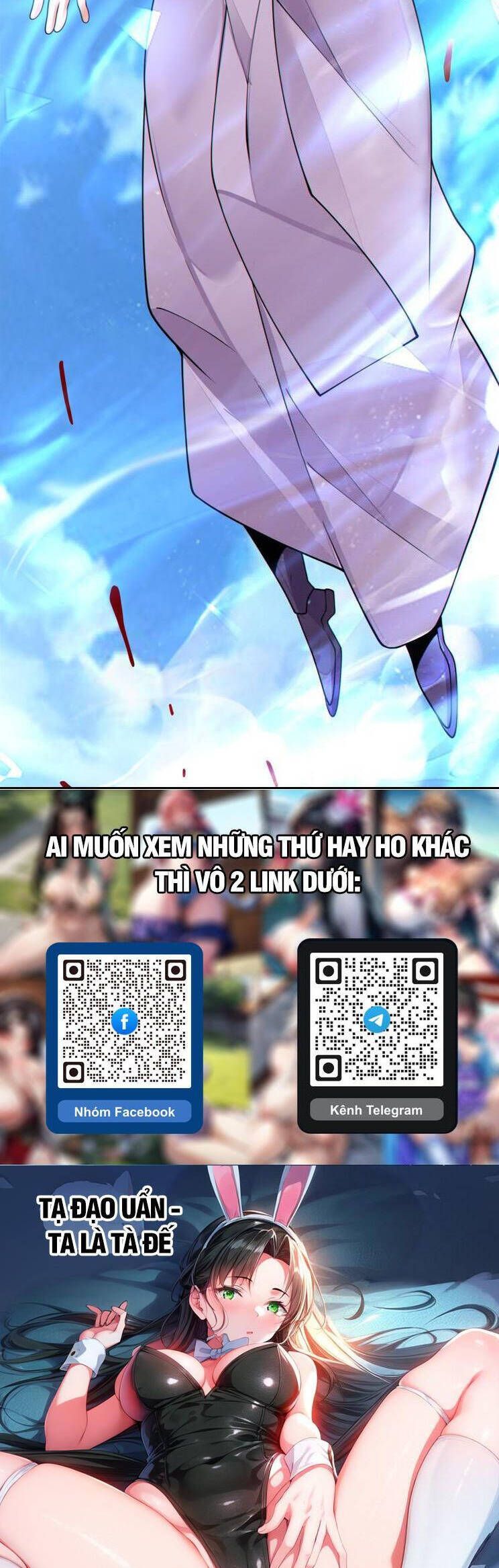 đọc truyện Đồ Đệ Của Ta Đều Là Đại Phản Phái Chương 226 ảnh 24 tại Giả Dược