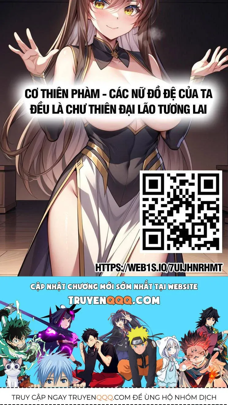 đọc truyện Đồ Đệ Của Ta Đều Là Đại Phản Phái Chương 228 ảnh 25 tại Giả Dược