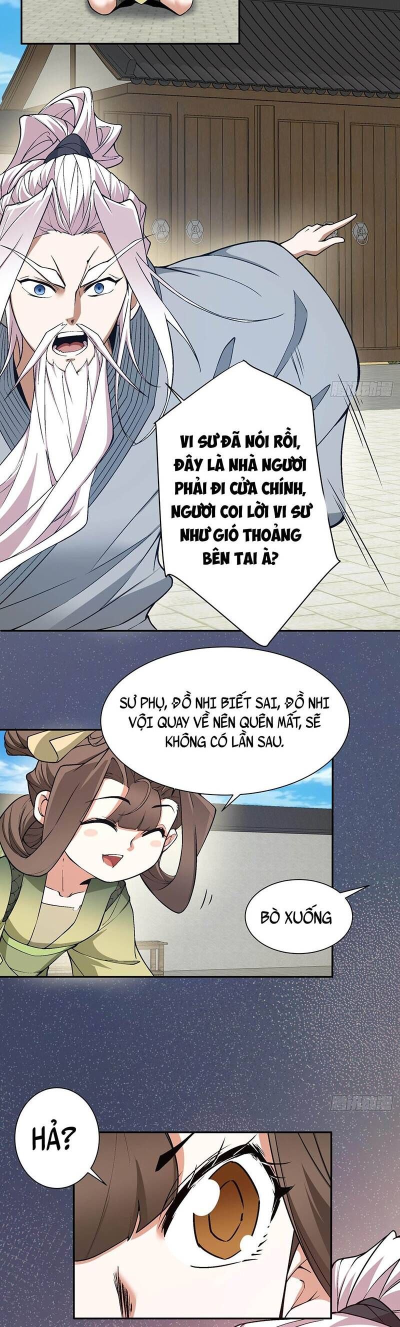 đọc truyện Đồ Đệ Của Ta Đều Là Đại Phản Phái Chương 23 ảnh 15 tại Giả Dược