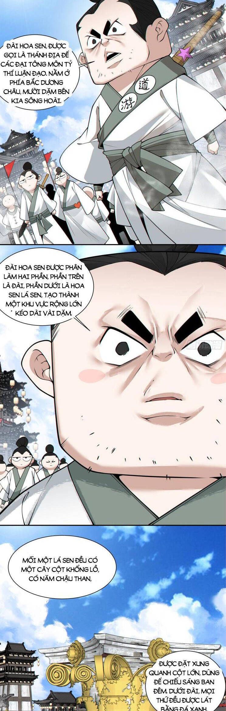 đọc truyện Đồ Đệ Của Ta Đều Là Đại Phản Phái Chương 233 ảnh 17 tại Giả Dược