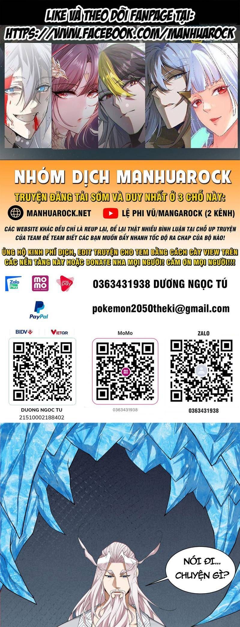 đọc truyện Đồ Đệ Của Ta Đều Là Đại Phản Phái Chương 252 ảnh 1 tại Giả Dược