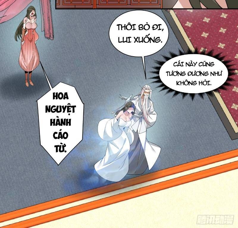 đọc truyện Đồ Đệ Của Ta Đều Là Đại Phản Phái Chương 254 ảnh 44 tại Giả Dược