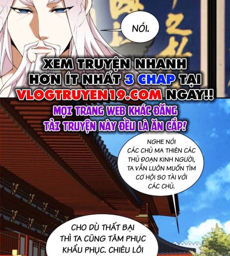 đọc truyện Đồ Đệ Của Ta Đều Là Đại Phản Phái Chương 263 ảnh 14 tại Giả Dược