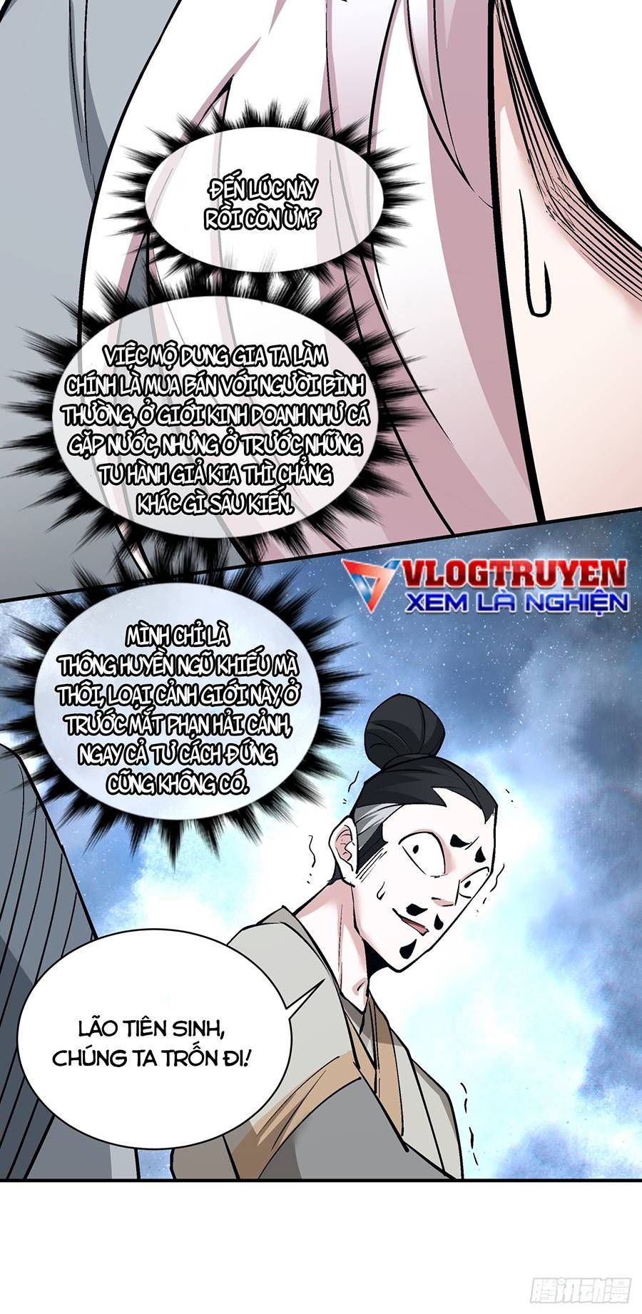 đọc truyện Đồ Đệ Của Ta Đều Là Đại Phản Phái Chương 27 ảnh 6 tại Giả Dược
