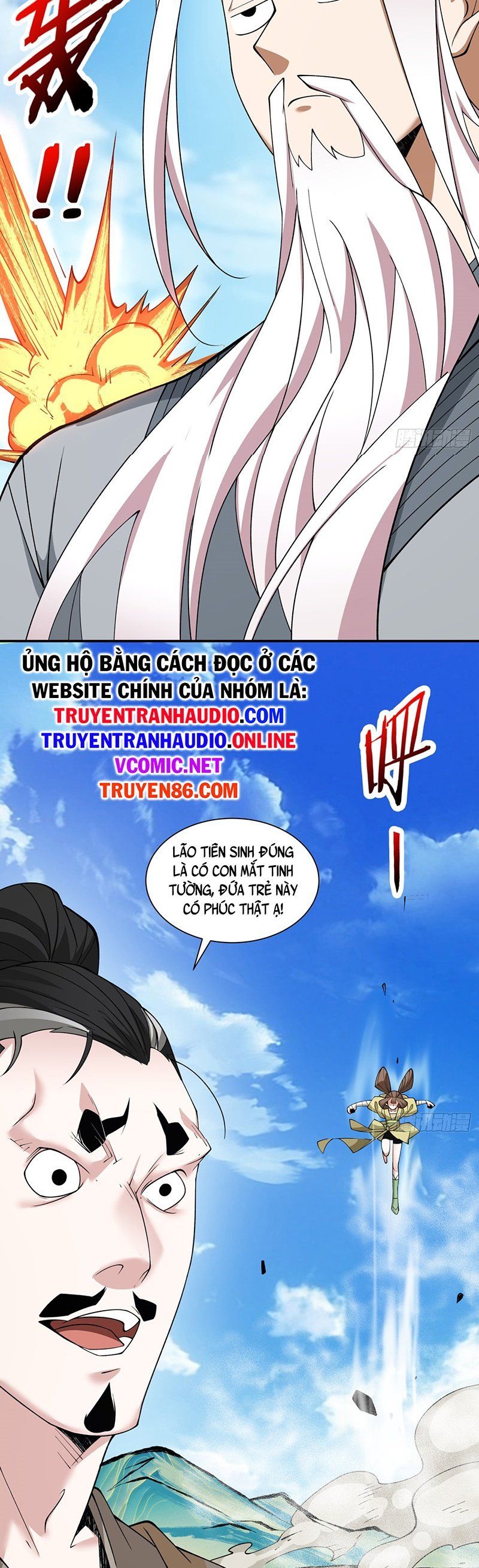 đọc truyện Đồ Đệ Của Ta Đều Là Đại Phản Phái Chương 29 ảnh 22 tại Giả Dược