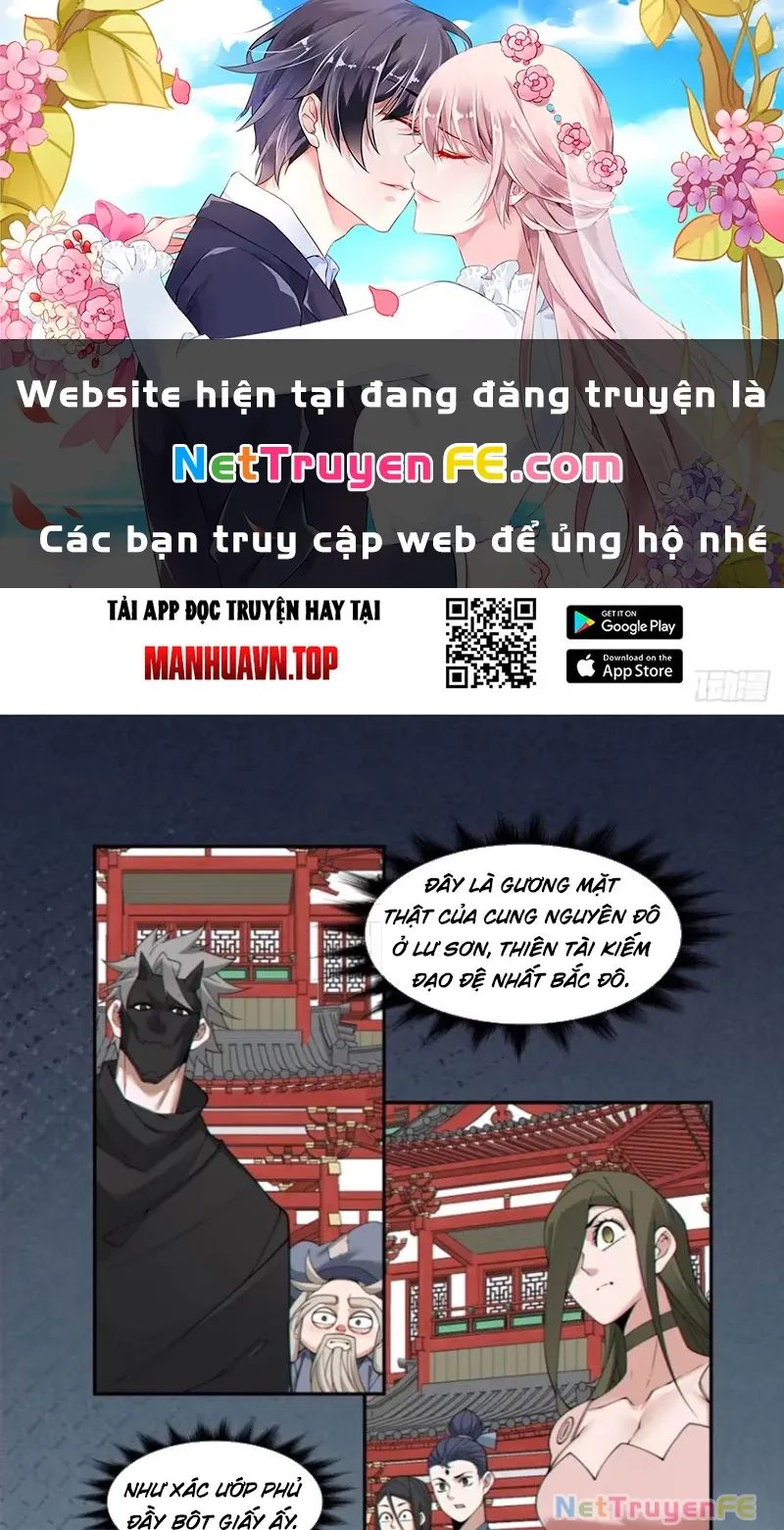 đọc truyện Đồ Đệ Của Ta Đều Là Đại Phản Phái Chương 290 ảnh 1 tại Giả Dược