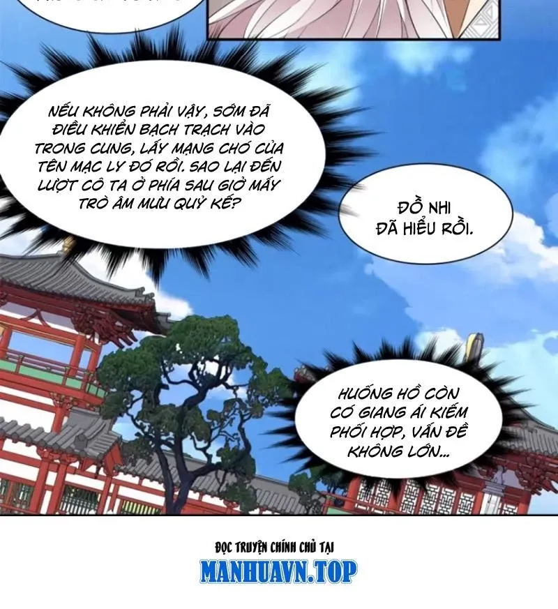 đọc truyện Đồ Đệ Của Ta Đều Là Đại Phản Phái Chương 294 ảnh 26 tại Giả Dược