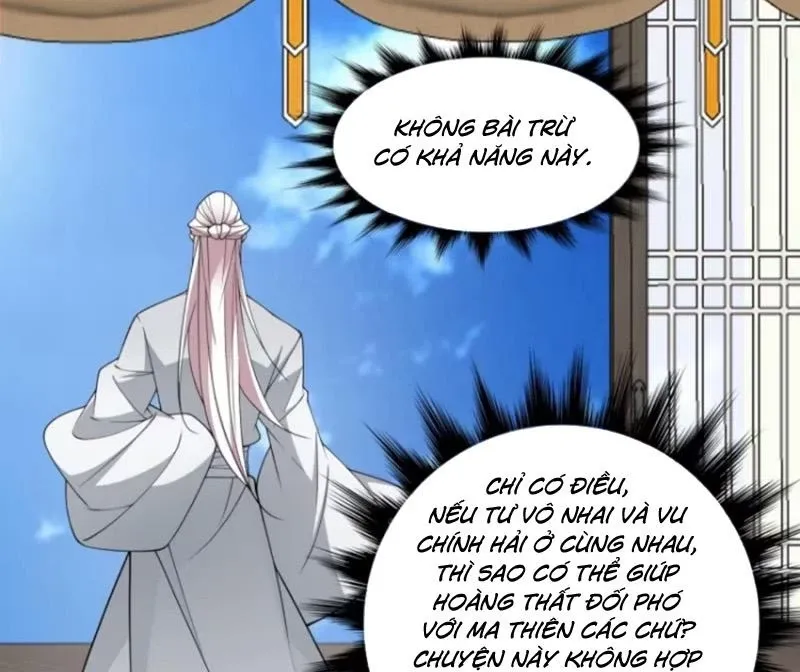 đọc truyện Đồ Đệ Của Ta Đều Là Đại Phản Phái Chương 306 ảnh 28 tại Giả Dược