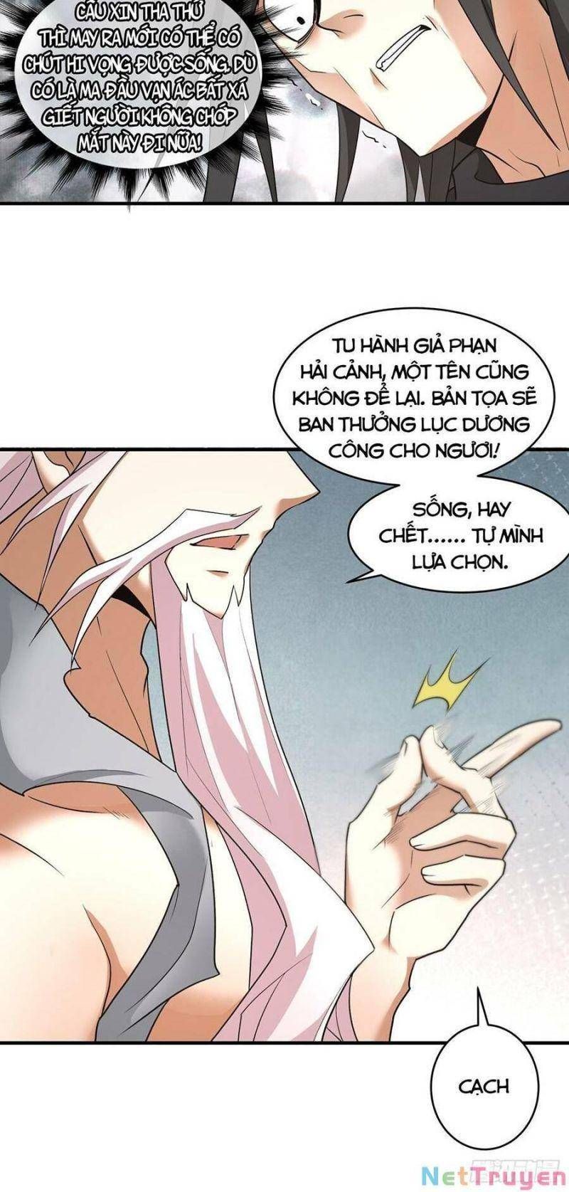 đọc truyện Đồ Đệ Của Ta Đều Là Đại Phản Phái Chương 32 ảnh 21 tại Giả Dược