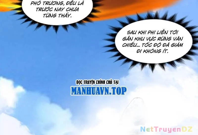 đọc truyện Đồ Đệ Của Ta Đều Là Đại Phản Phái Chương 320 ảnh 30 tại Giả Dược