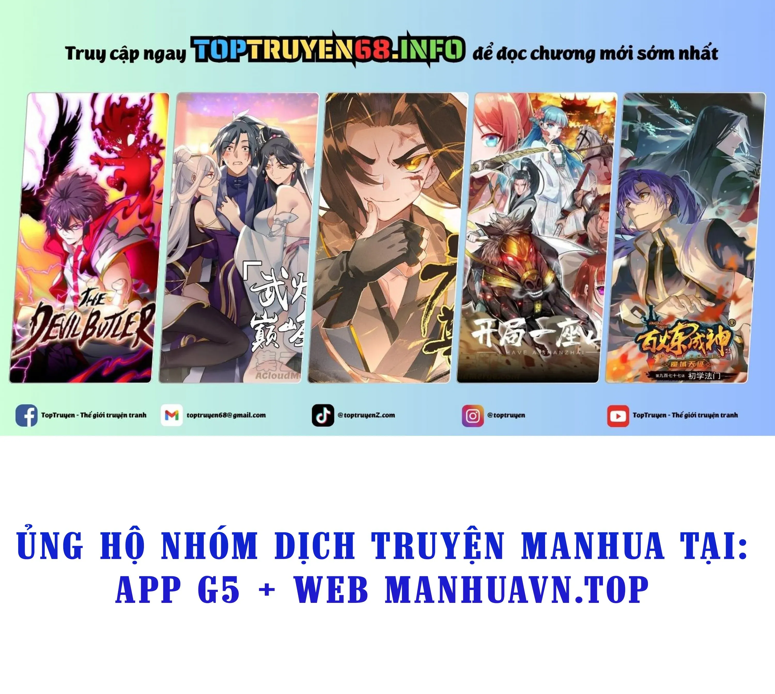 đọc truyện Đồ Đệ Của Ta Đều Là Đại Phản Phái Chương 333 ảnh 1 tại Giả Dược