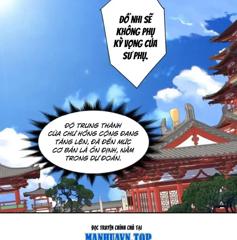 đọc truyện Đồ Đệ Của Ta Đều Là Đại Phản Phái Chương 338 ảnh 64 tại Giả Dược