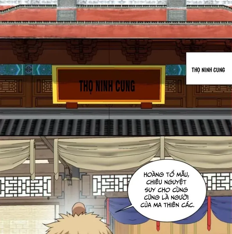 đọc truyện Đồ Đệ Của Ta Đều Là Đại Phản Phái Chương 338 ảnh 82 tại Giả Dược