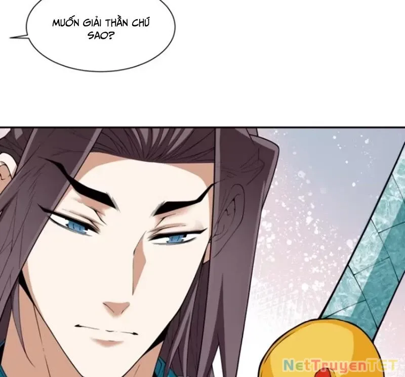 đọc truyện Đồ Đệ Của Ta Đều Là Đại Phản Phái Chương 339 ảnh 31 tại Giả Dược
