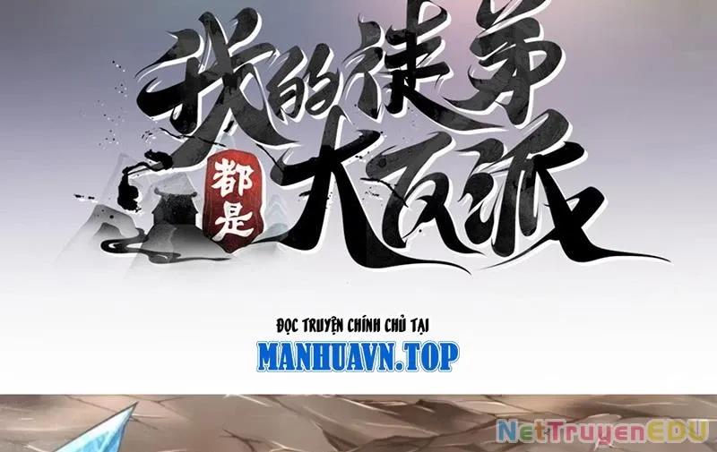 đọc truyện Đồ Đệ Của Ta Đều Là Đại Phản Phái Chương 340 ảnh 3 tại Giả Dược