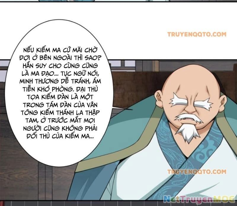 đọc truyện Đồ Đệ Của Ta Đều Là Đại Phản Phái Chương 350.9 ảnh 19 tại Giả Dược