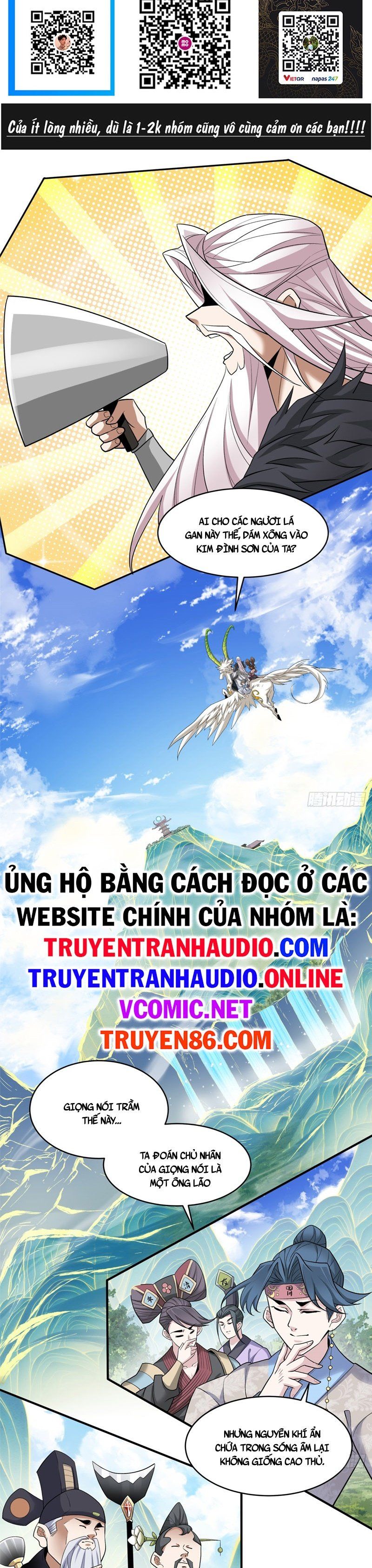 đọc truyện Đồ Đệ Của Ta Đều Là Đại Phản Phái Chương 36 ảnh 2 tại Giả Dược