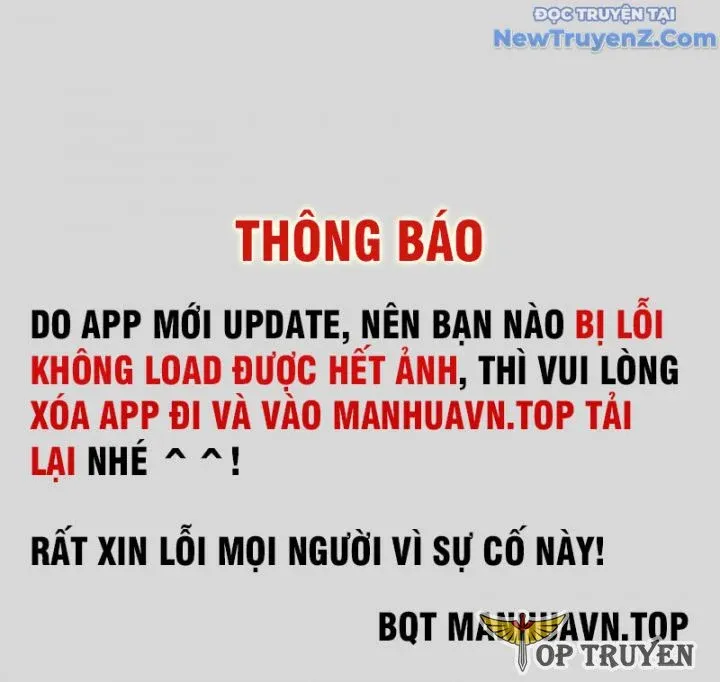 đọc truyện Đồ Đệ Của Ta Đều Là Đại Phản Phái Chương 361 ảnh 2 tại Truyện Dạ Ký