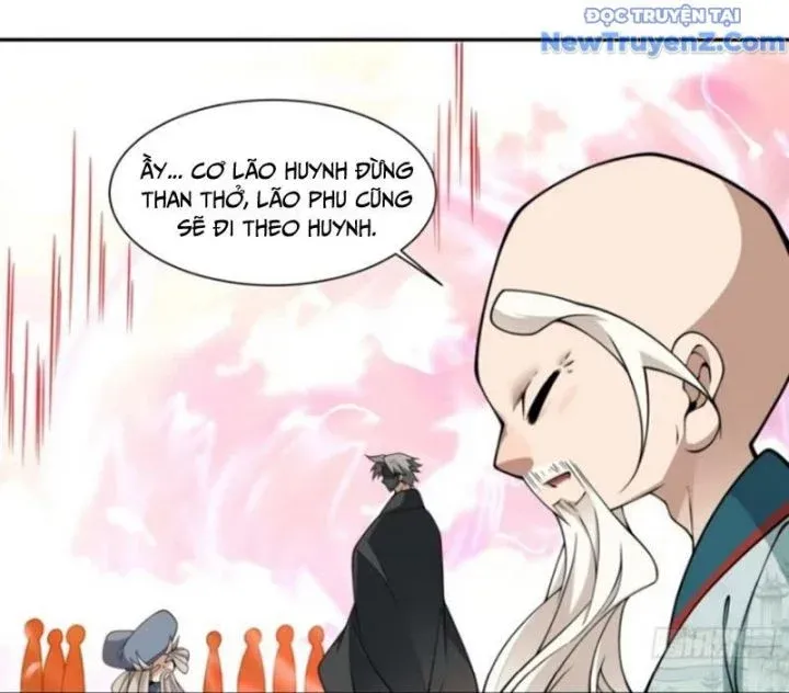 đọc truyện Đồ Đệ Của Ta Đều Là Đại Phản Phái Chương 361 ảnh 33 tại Truyện Dạ Ký
