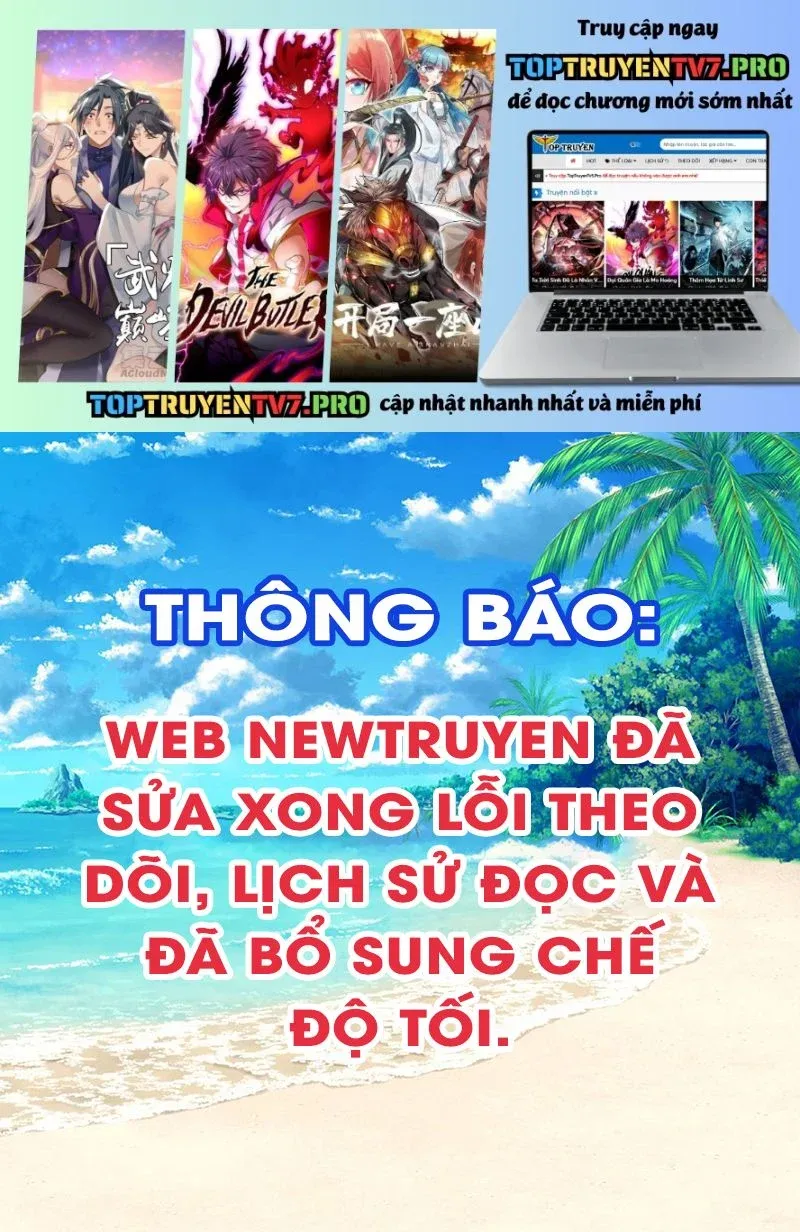 đọc truyện Đồ Đệ Của Ta Đều Là Đại Phản Phái Chương 379 ảnh 1 tại Giả Dược