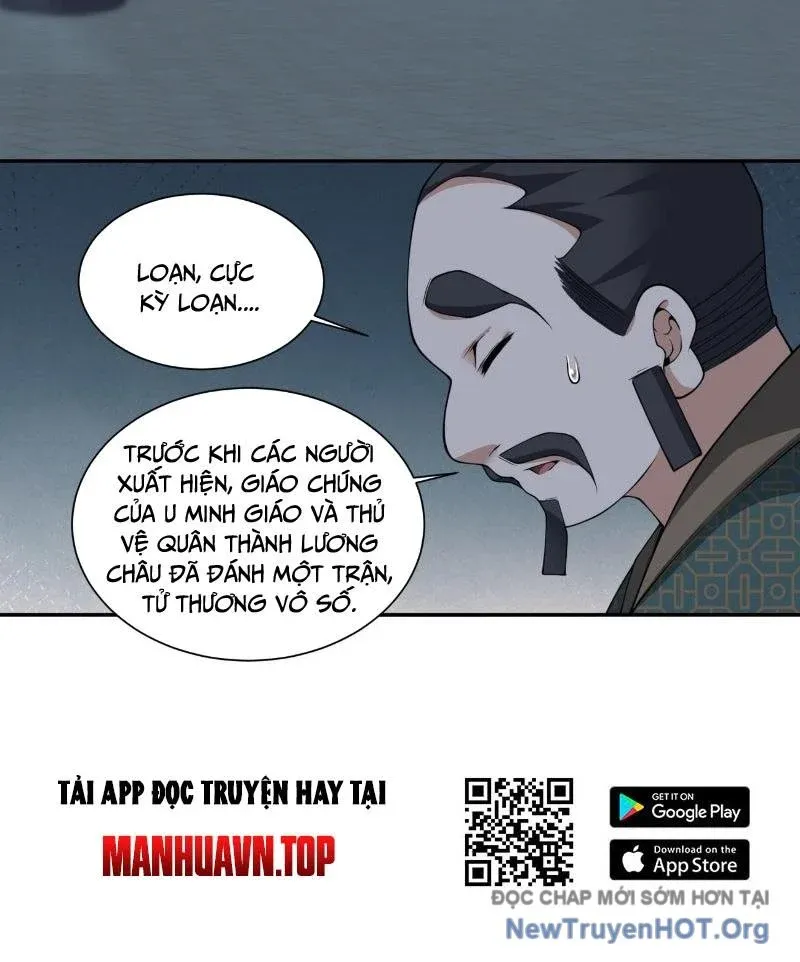 đọc truyện Đồ Đệ Của Ta Đều Là Đại Phản Phái Chương 387 ảnh 60 tại Giả Dược