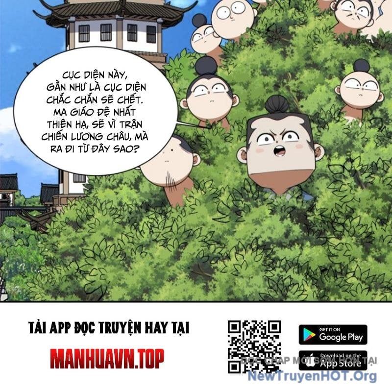 đọc truyện Đồ Đệ Của Ta Đều Là Đại Phản Phái Chương 390 ảnh 31 tại Thiên Thai Truyện