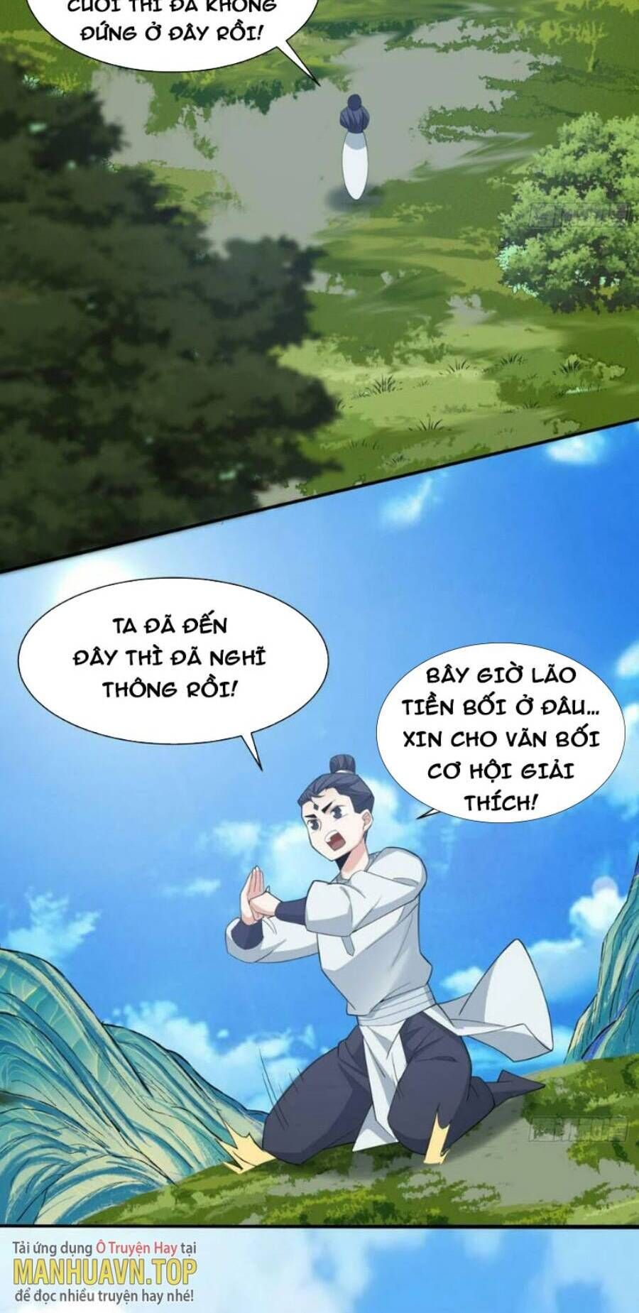 đọc truyện Đồ Đệ Của Ta Đều Là Đại Phản Phái Chương 40 ảnh 19 tại Giả Dược