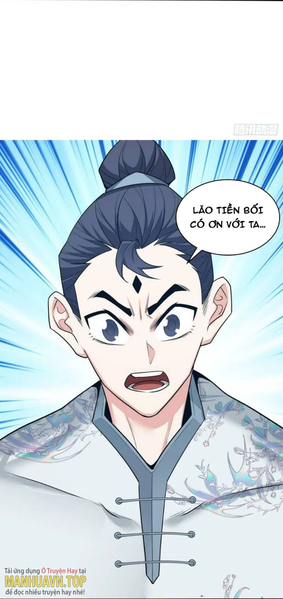 đọc truyện Đồ Đệ Của Ta Đều Là Đại Phản Phái Chương 40 ảnh 21 tại Giả Dược