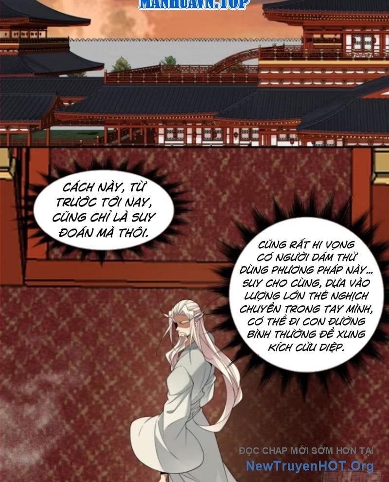 đọc truyện Đồ Đệ Của Ta Đều Là Đại Phản Phái Chương 402 ảnh 27 tại Thiên Thai Truyện