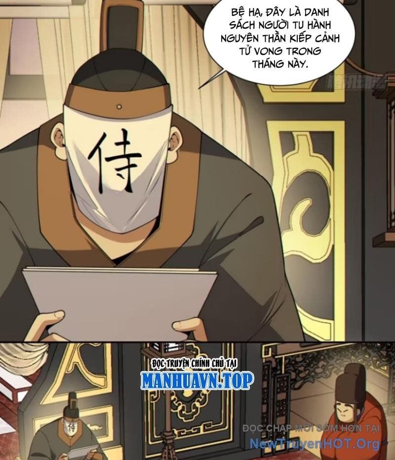 đọc truyện Đồ Đệ Của Ta Đều Là Đại Phản Phái Chương 402 ảnh 65 tại Thiên Thai Truyện