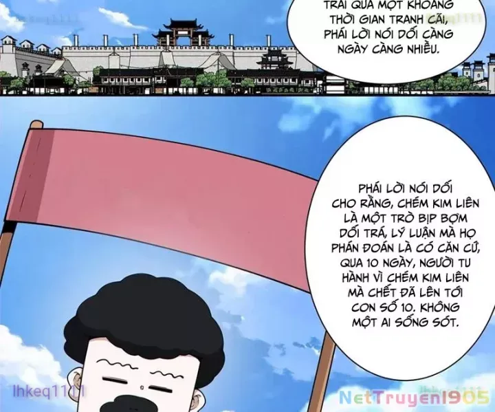 đọc truyện Đồ Đệ Của Ta Đều Là Đại Phản Phái Chương 404 ảnh 5 tại Thiên Thai Truyện