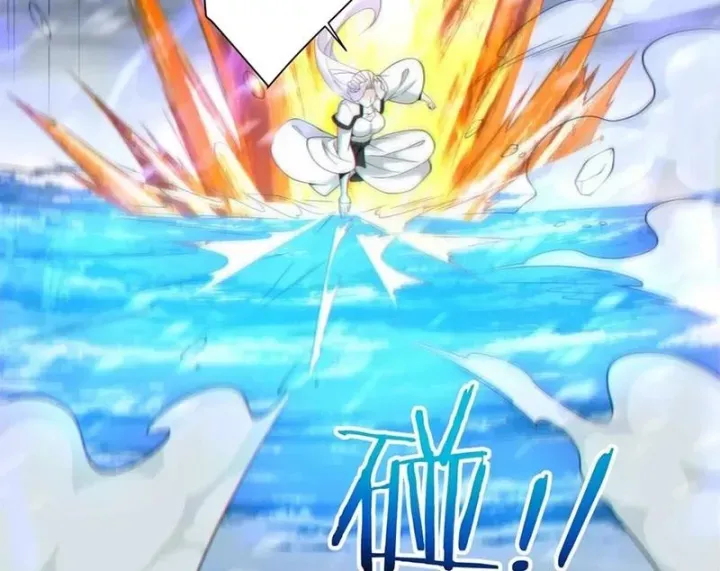 đọc truyện Đồ Đệ Của Ta Đều Là Đại Phản Phái Chương 404 ảnh 54 tại Thiên Thai Truyện