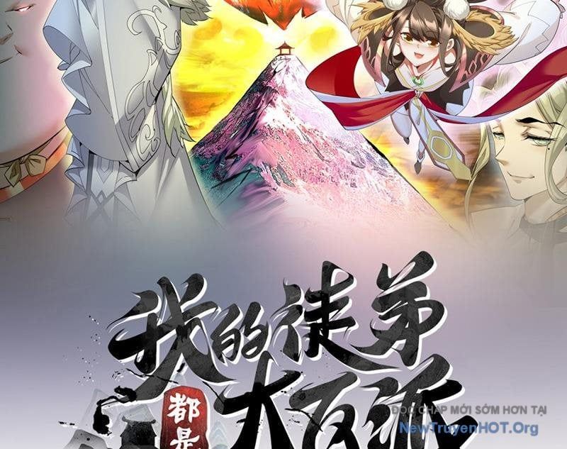 đọc truyện Đồ Đệ Của Ta Đều Là Đại Phản Phái Chương 409 ảnh 5 tại Thiên Thai Truyện