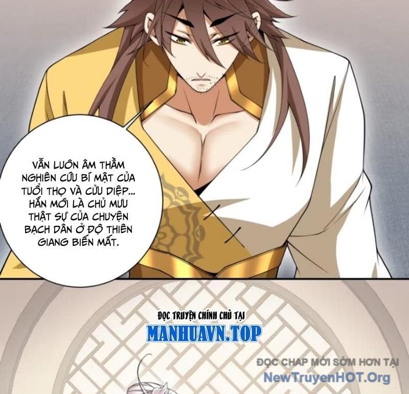 đọc truyện Đồ Đệ Của Ta Đều Là Đại Phản Phái Chương 410.5 ảnh 16 tại Thiên Thai Truyện