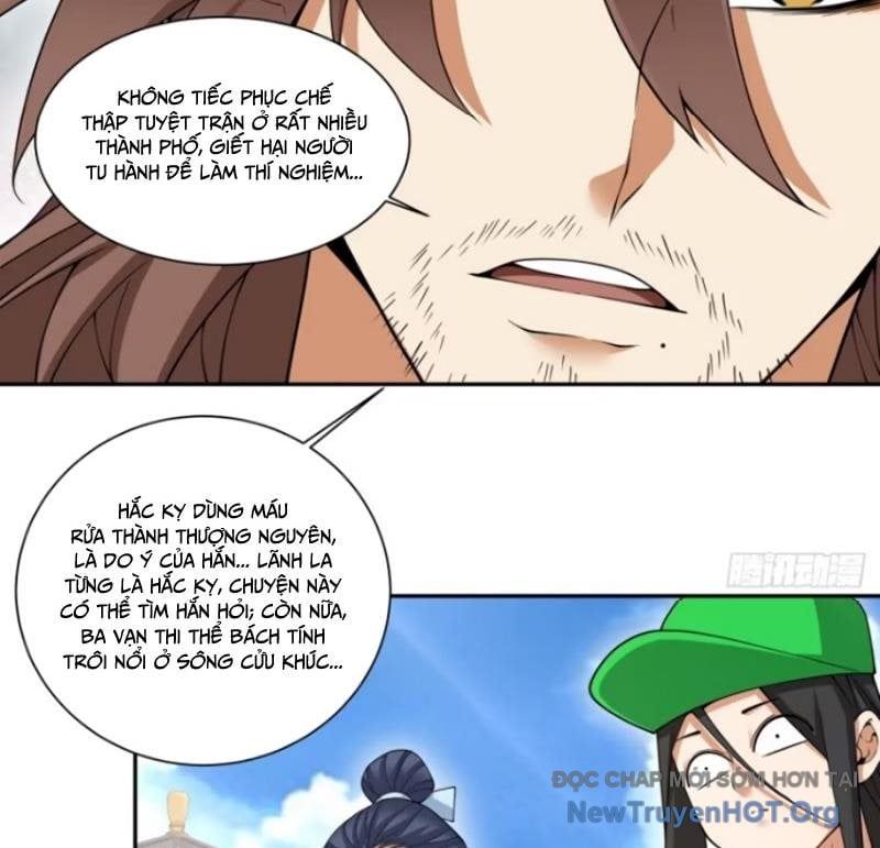 đọc truyện Đồ Đệ Của Ta Đều Là Đại Phản Phái Chương 410.5 ảnh 19 tại Thiên Thai Truyện