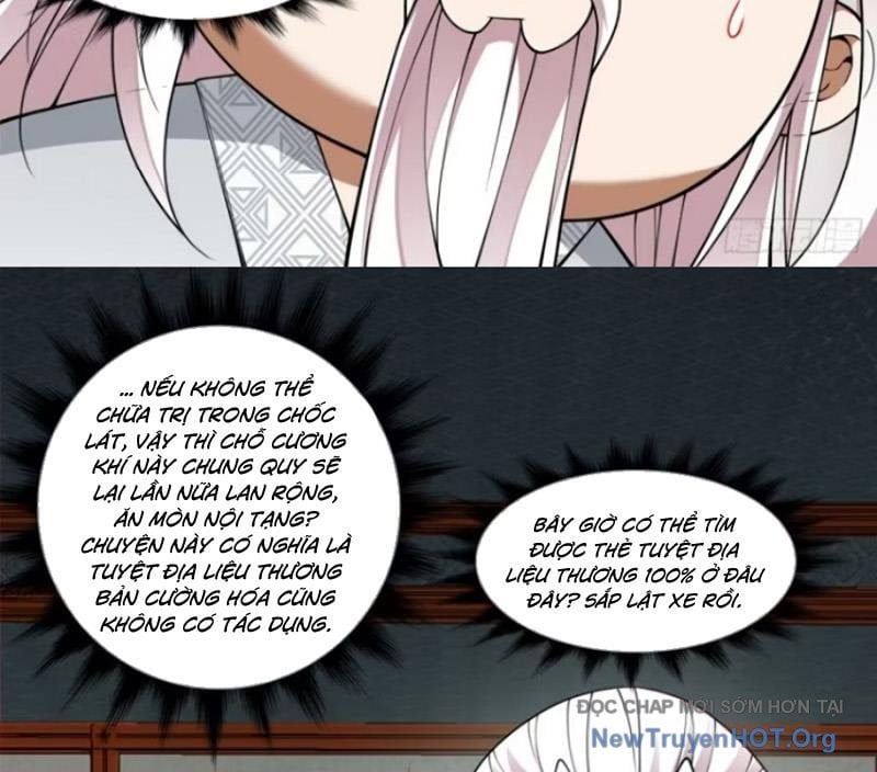 đọc truyện Đồ Đệ Của Ta Đều Là Đại Phản Phái Chương 410.5 ảnh 73 tại Thiên Thai Truyện